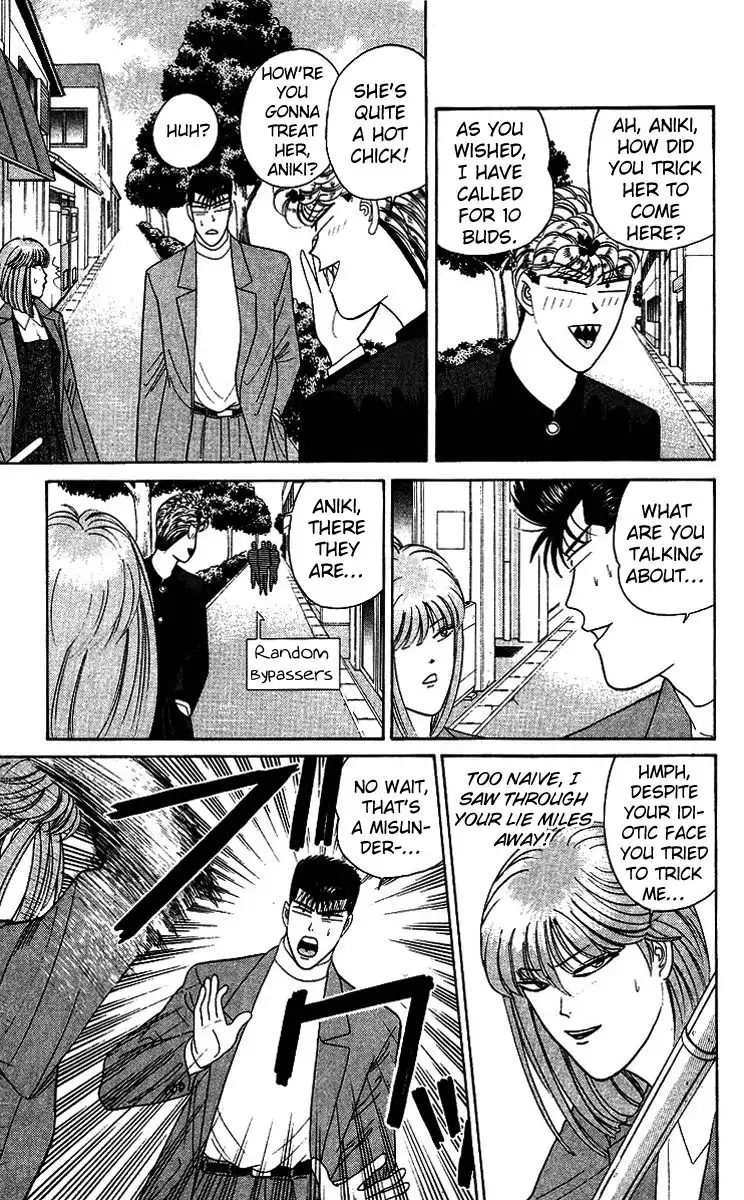 Kyou Kara Ore Wa!! Chapter 199 16